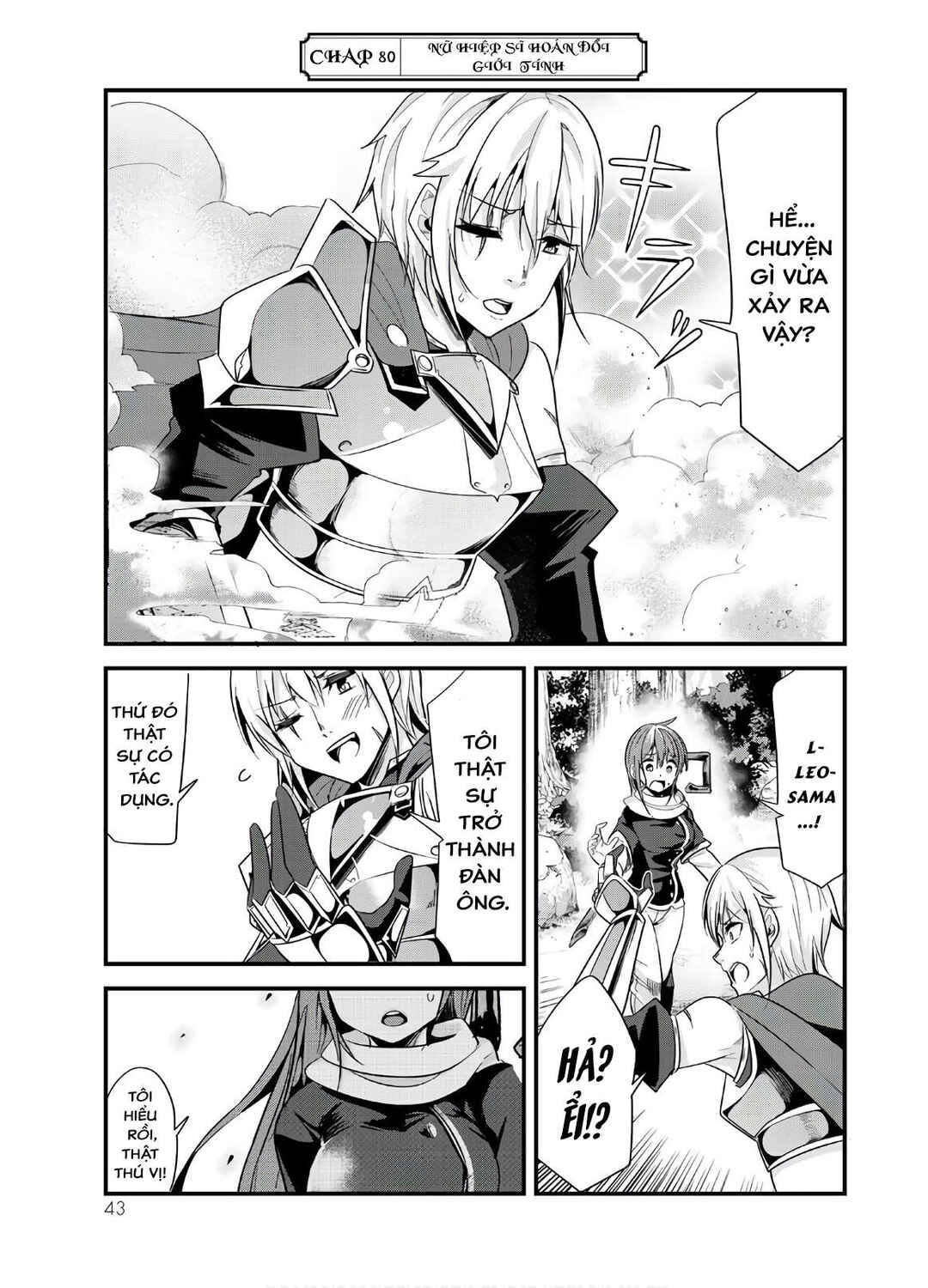 Ima made ichido mo Onna Atsukaisareta Koto ga nai Onnakishi o Onna Atsukai Suru Chapter 80 - Page 3