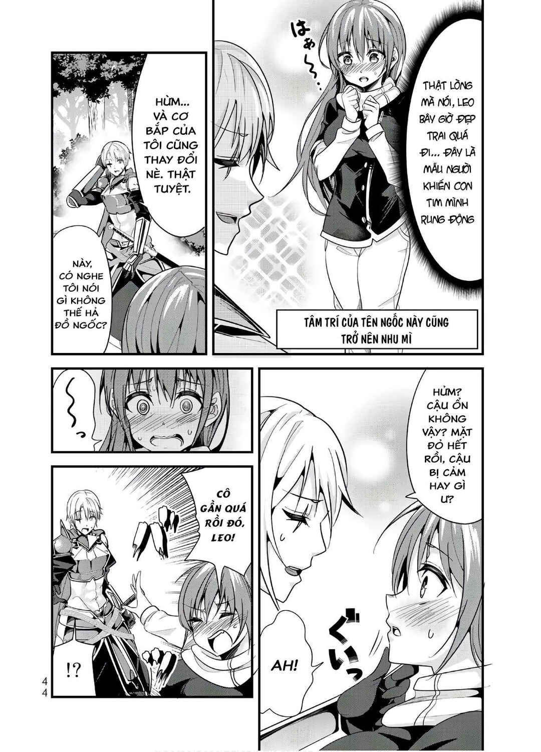Ima made ichido mo Onna Atsukaisareta Koto ga nai Onnakishi o Onna Atsukai Suru Chapter 80 - Page 4