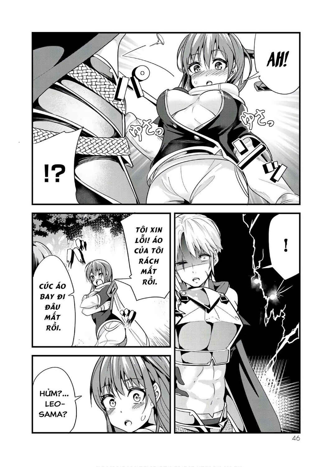 Ima made ichido mo Onna Atsukaisareta Koto ga nai Onnakishi o Onna Atsukai Suru Chapter 80 - Page 6