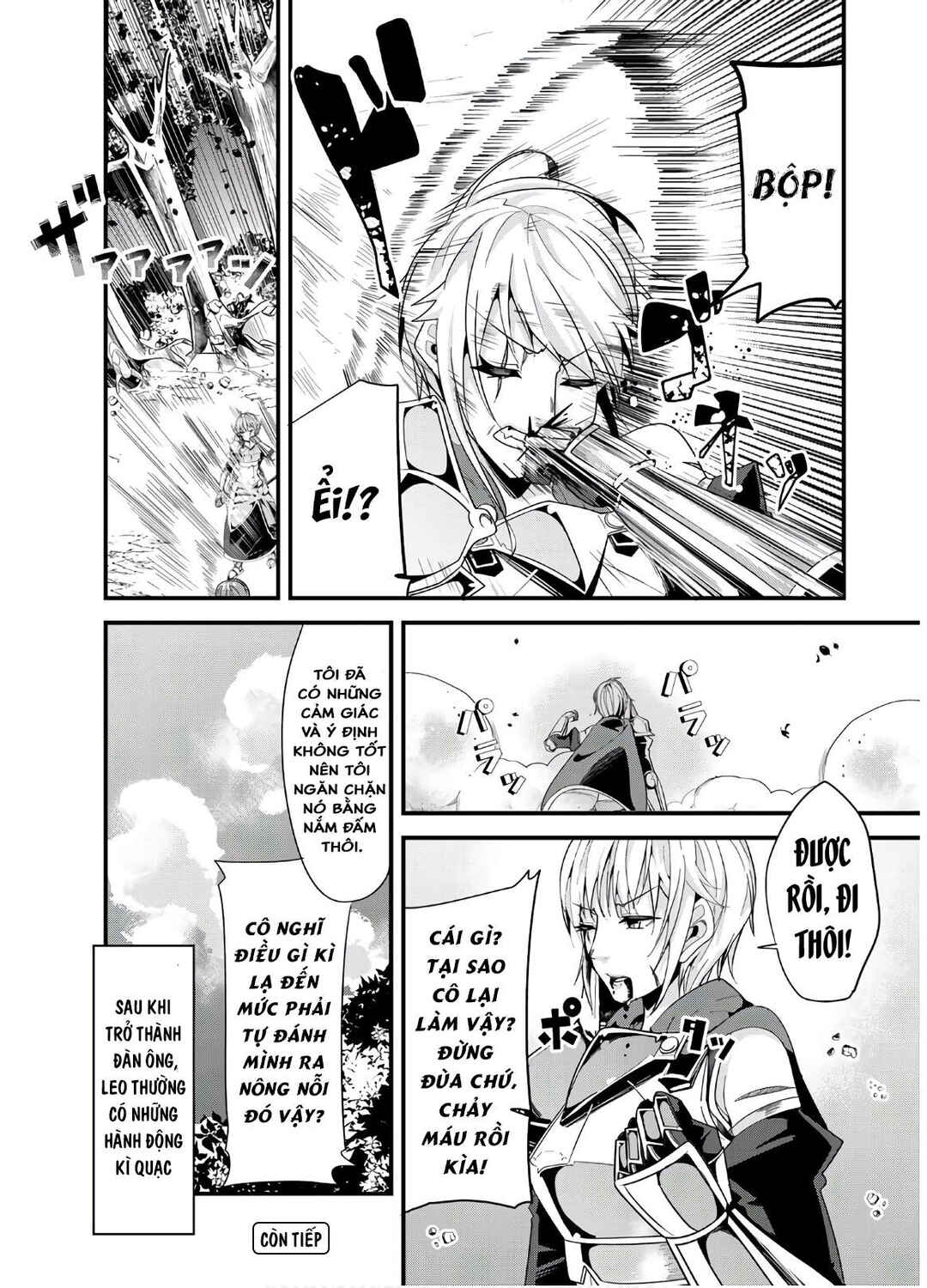 Ima made ichido mo Onna Atsukaisareta Koto ga nai Onnakishi o Onna Atsukai Suru Chapter 80 - Page 7