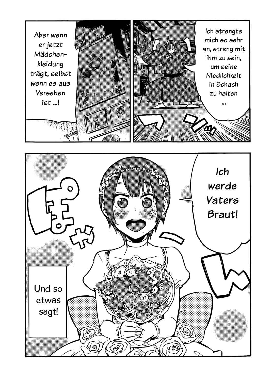 Boku Girl Chapter 51 - Page 11