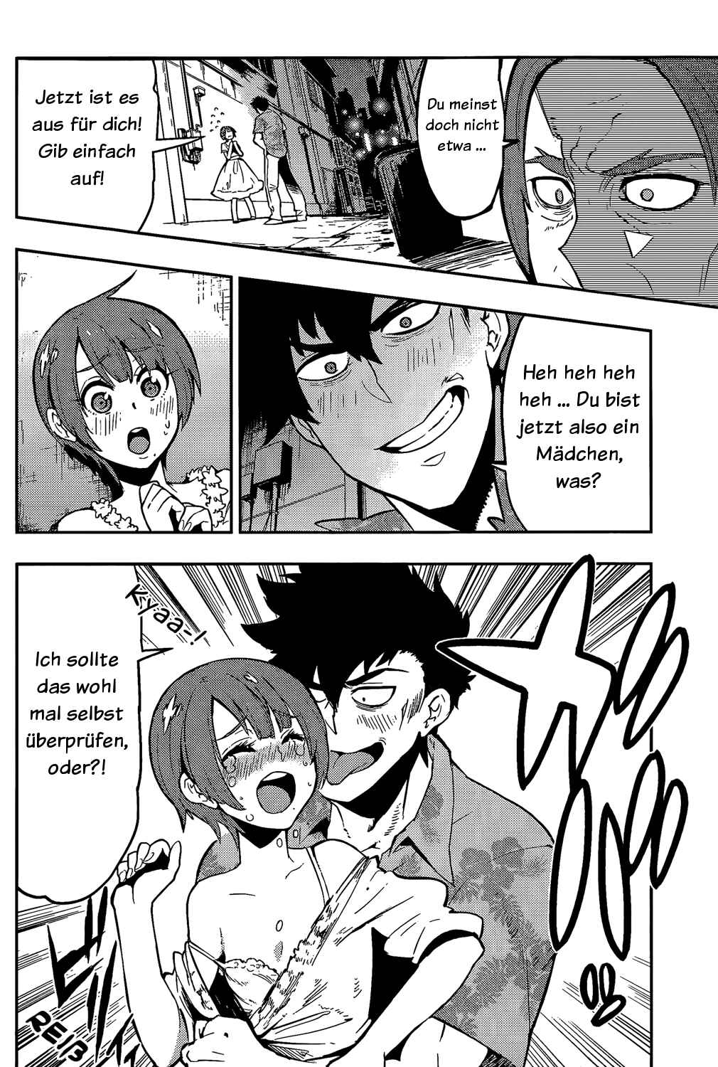 Boku Girl Chapter 51 - Page 16