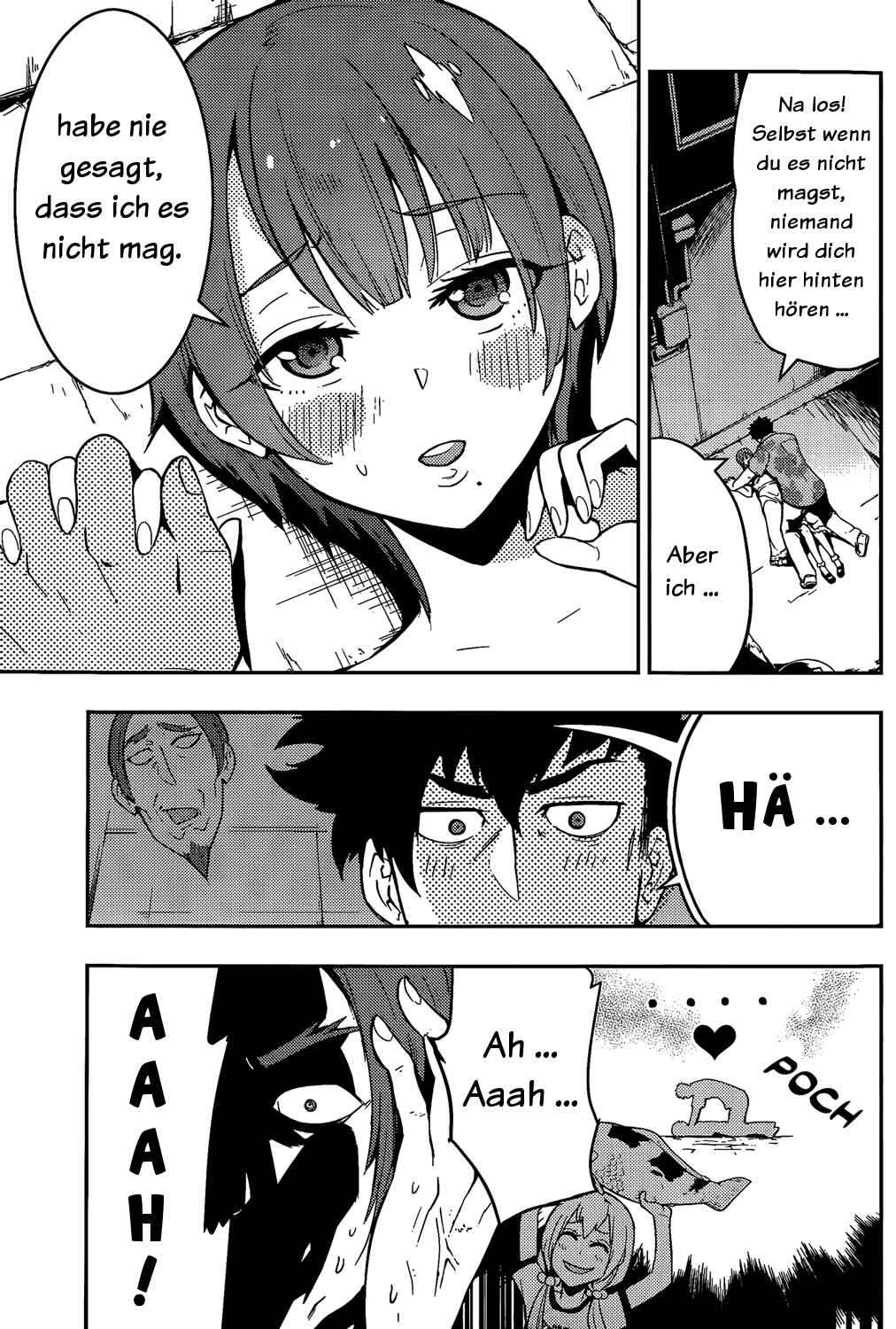 Boku Girl Chapter 51 - Page 17