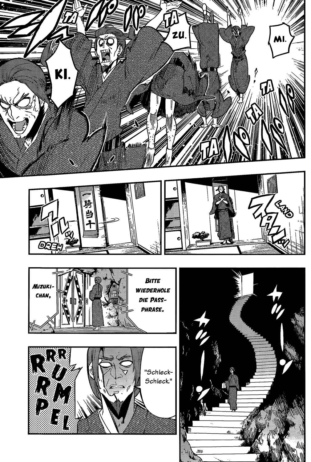 Boku Girl Chapter 51 - Page 7