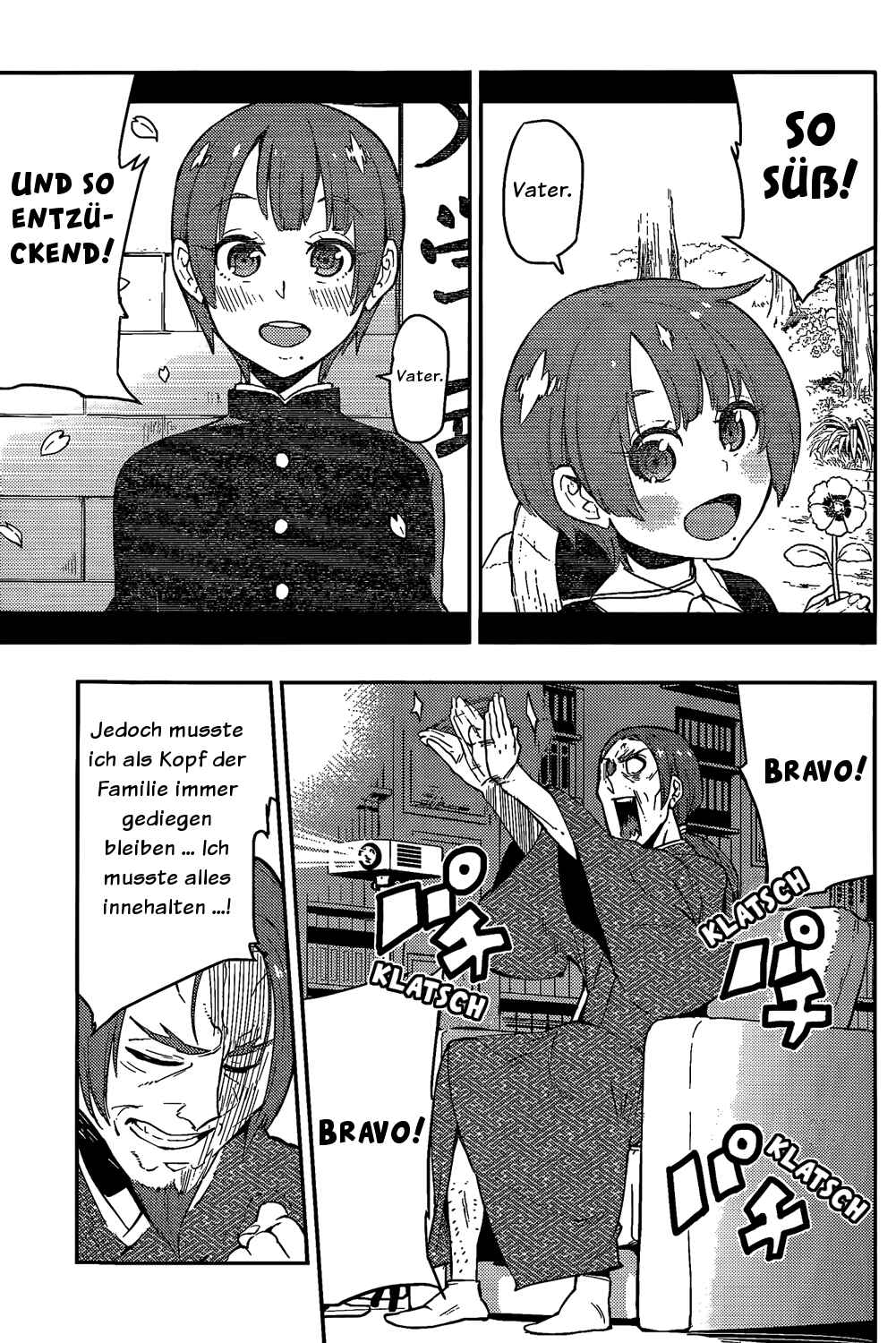 Boku Girl Chapter 51 - Page 9