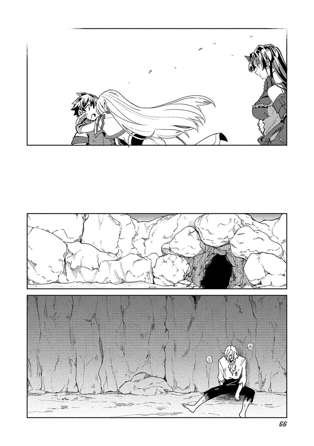 Nihon e Youkoso Elf-san. Chapter 60 - Page 10