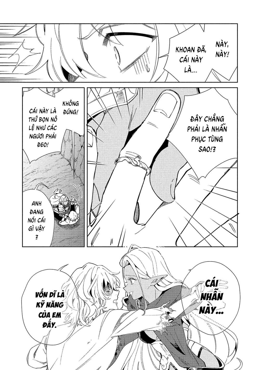 Nihon e Youkoso Elf-san. Chapter 60 - Page 19