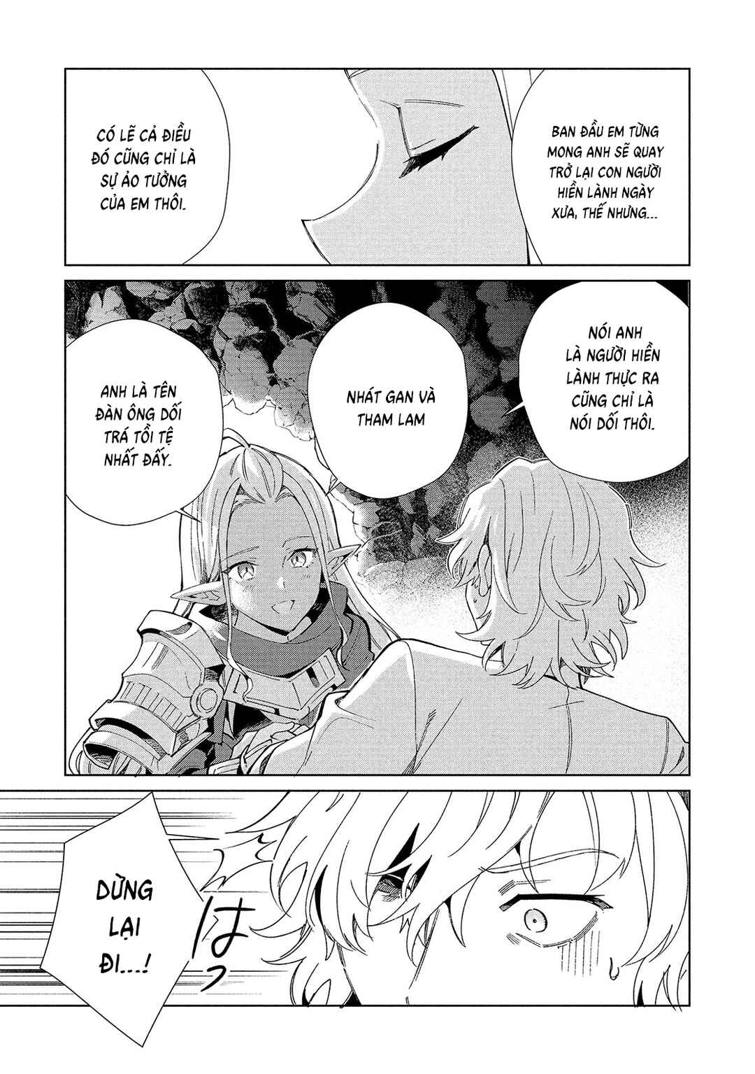 Nihon e Youkoso Elf-san. Chapter 60 - Page 23