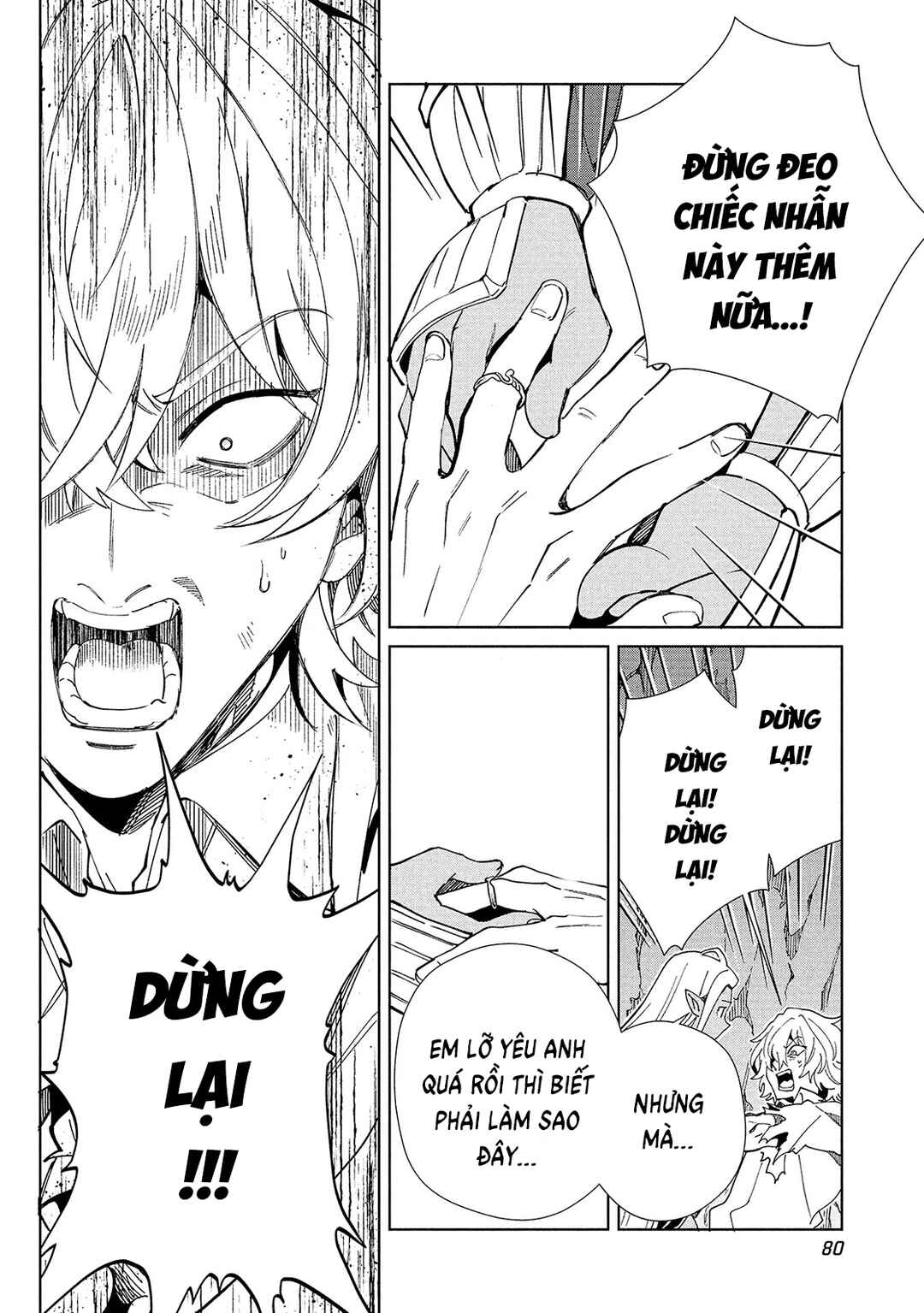 Nihon e Youkoso Elf-san. Chapter 60 - Page 24
