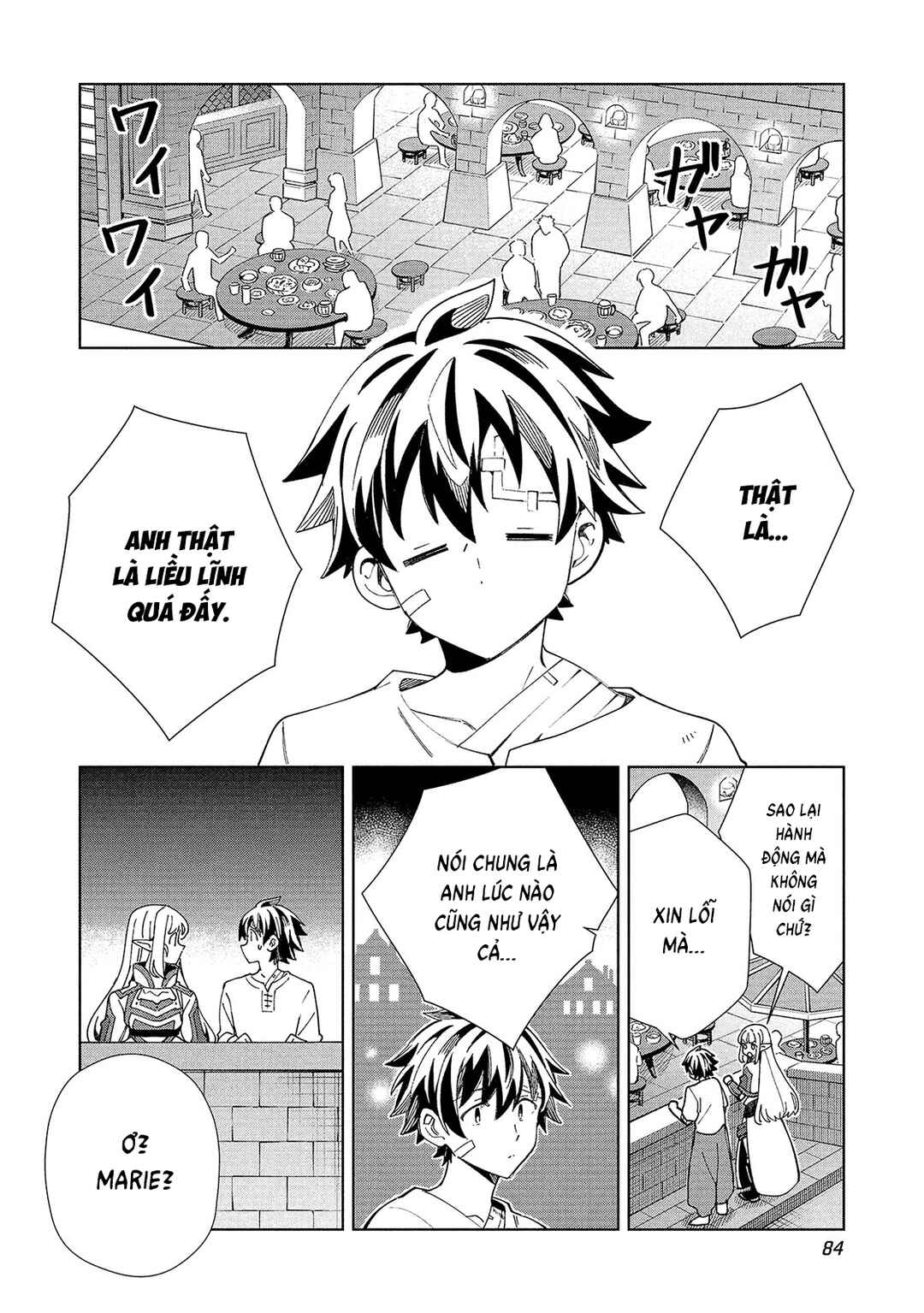 Nihon e Youkoso Elf-san. Chapter 60 - Page 29