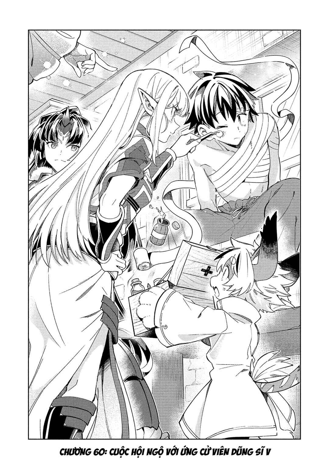 Nihon e Youkoso Elf-san. Chapter 60 - Page 3