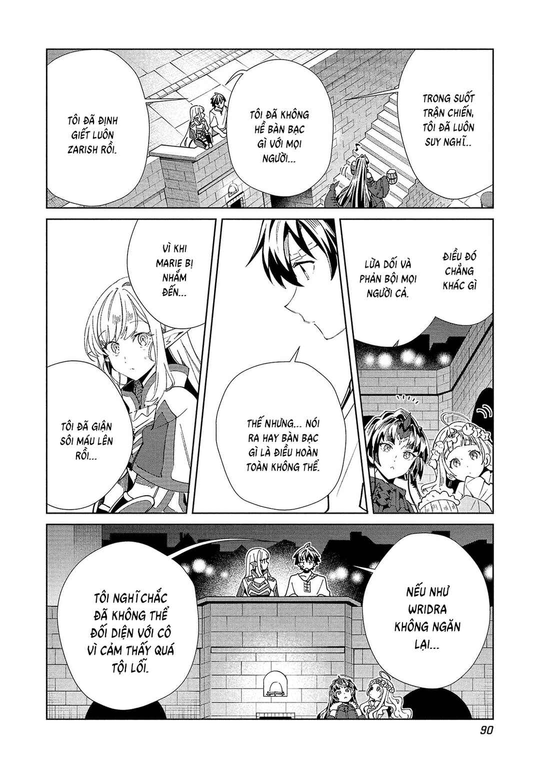 Nihon e Youkoso Elf-san. Chapter 60 - Page 35