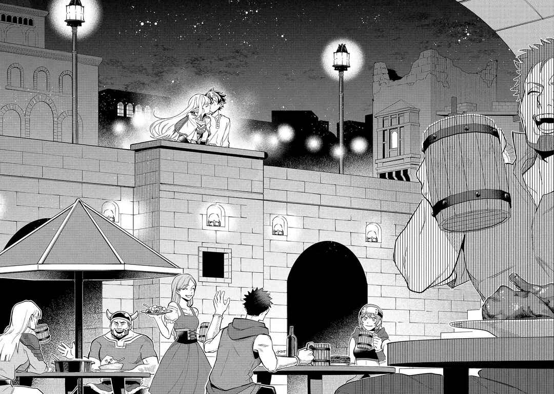 Nihon e Youkoso Elf-san. Chapter 60 - Page 41