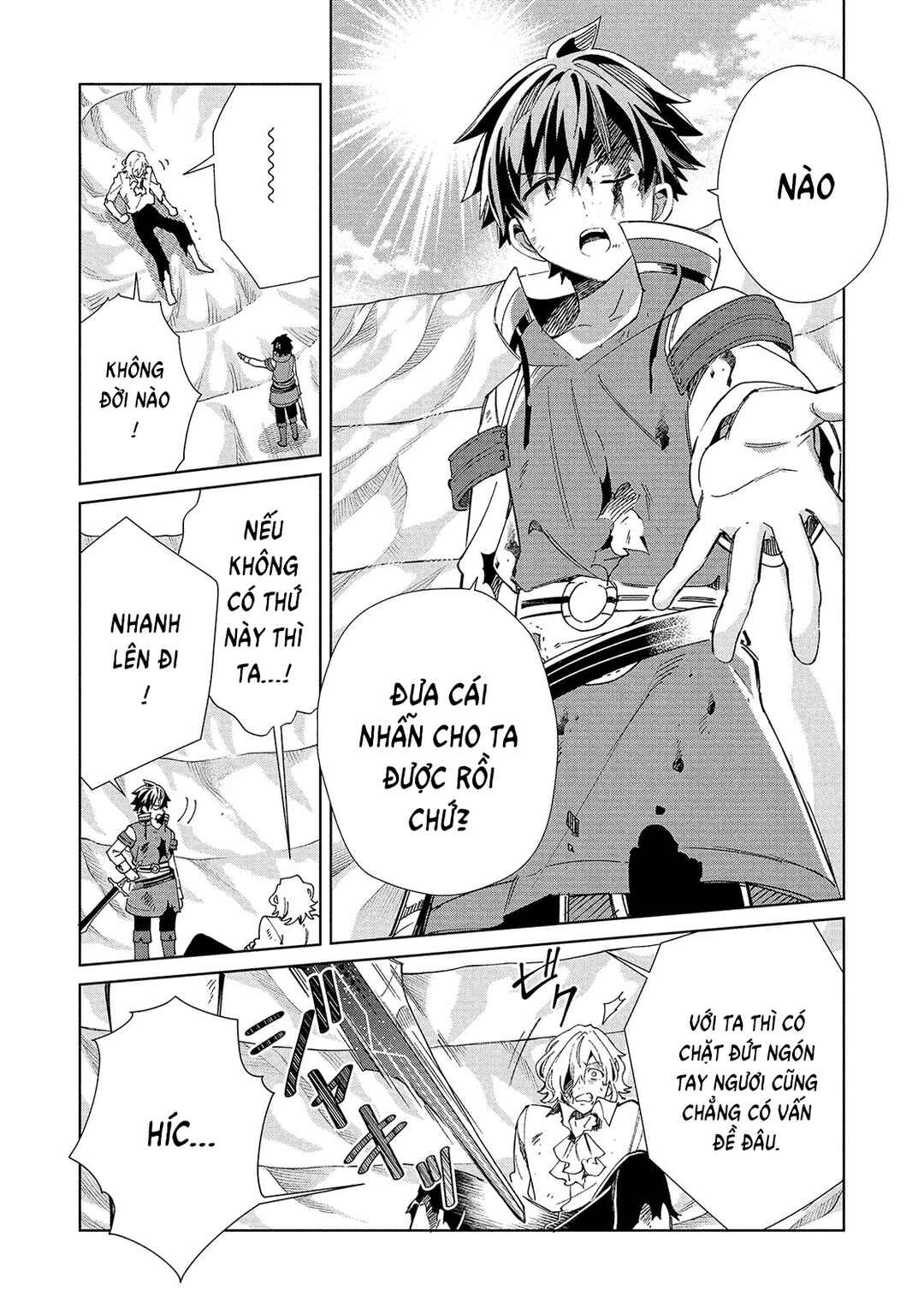 Nihon e Youkoso Elf-san. Chapter 60 - Page 5
