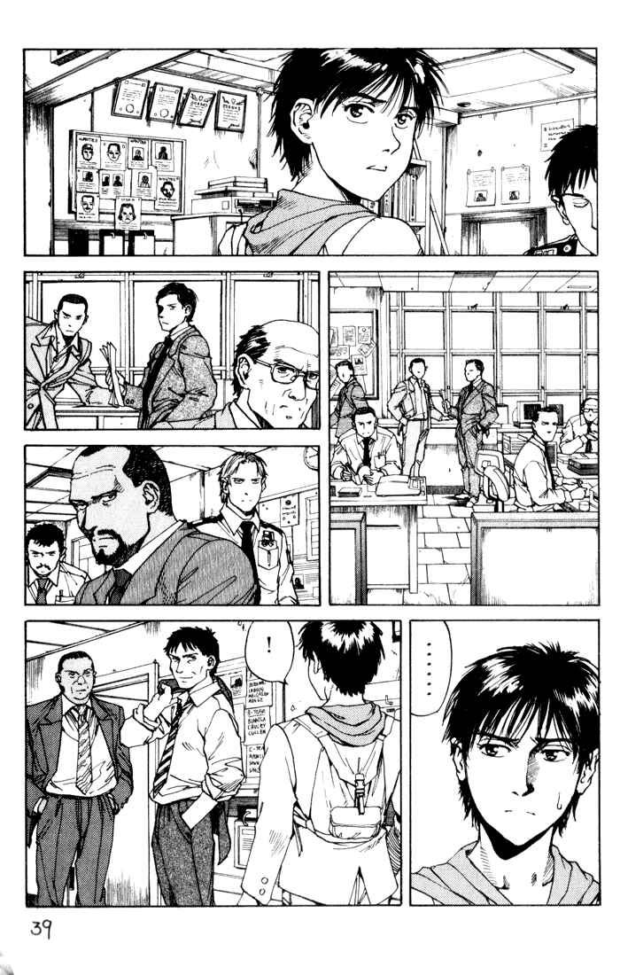 Eden: It's an Endless World! Chapter 33 - Page 6