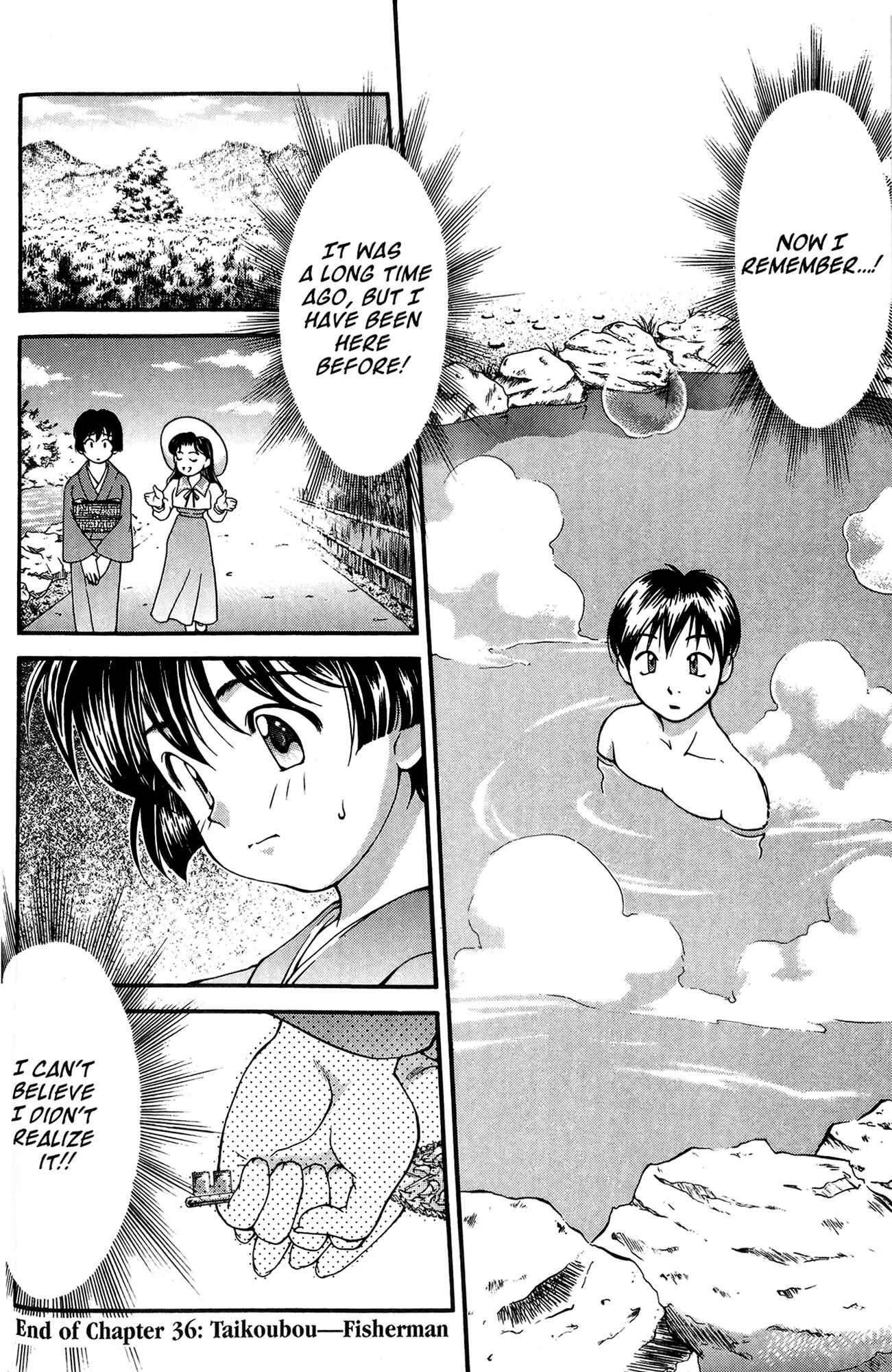 Ai Yori Aoshi Chapter 36 - Page 20