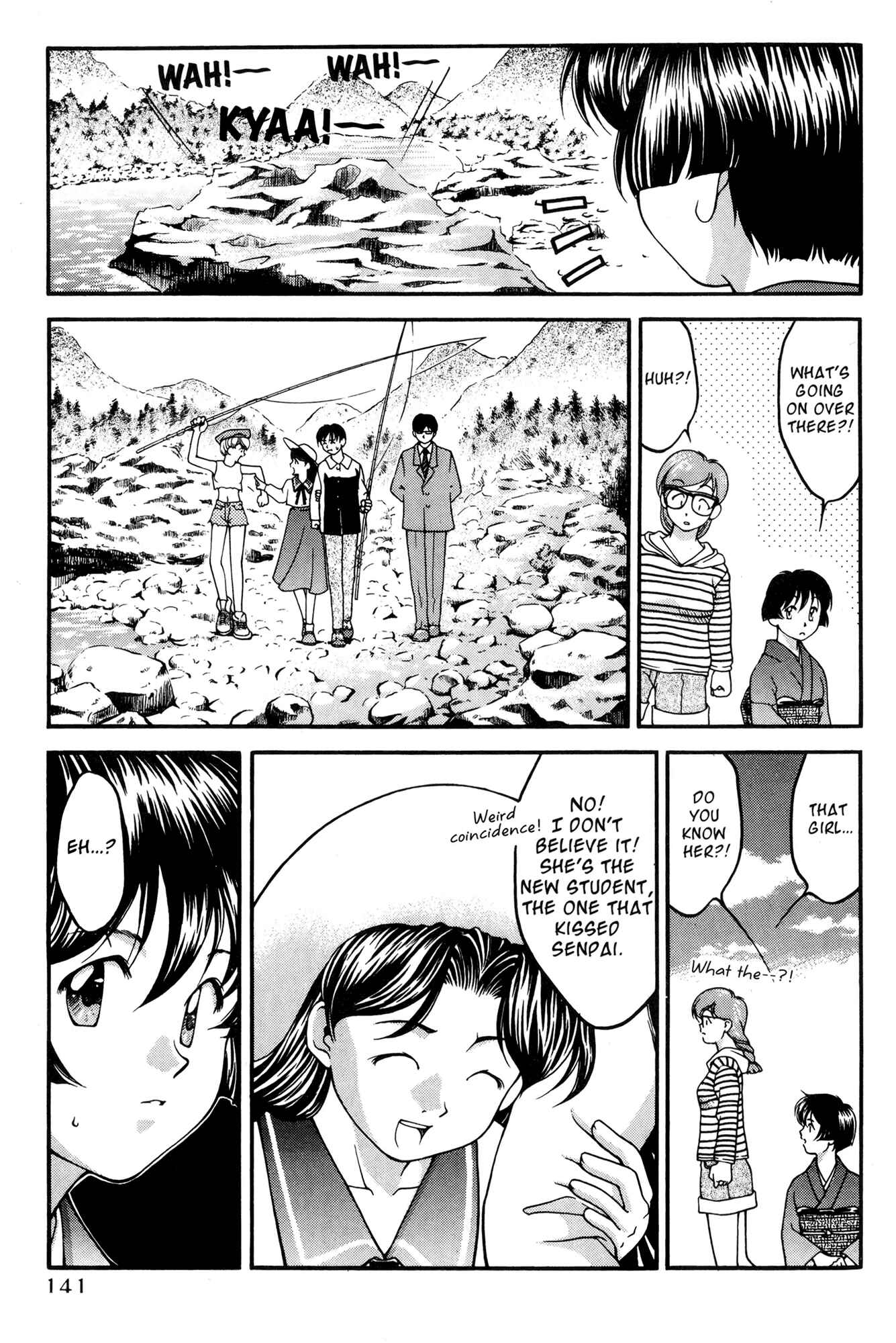 Ai Yori Aoshi Chapter 36 - Page 7