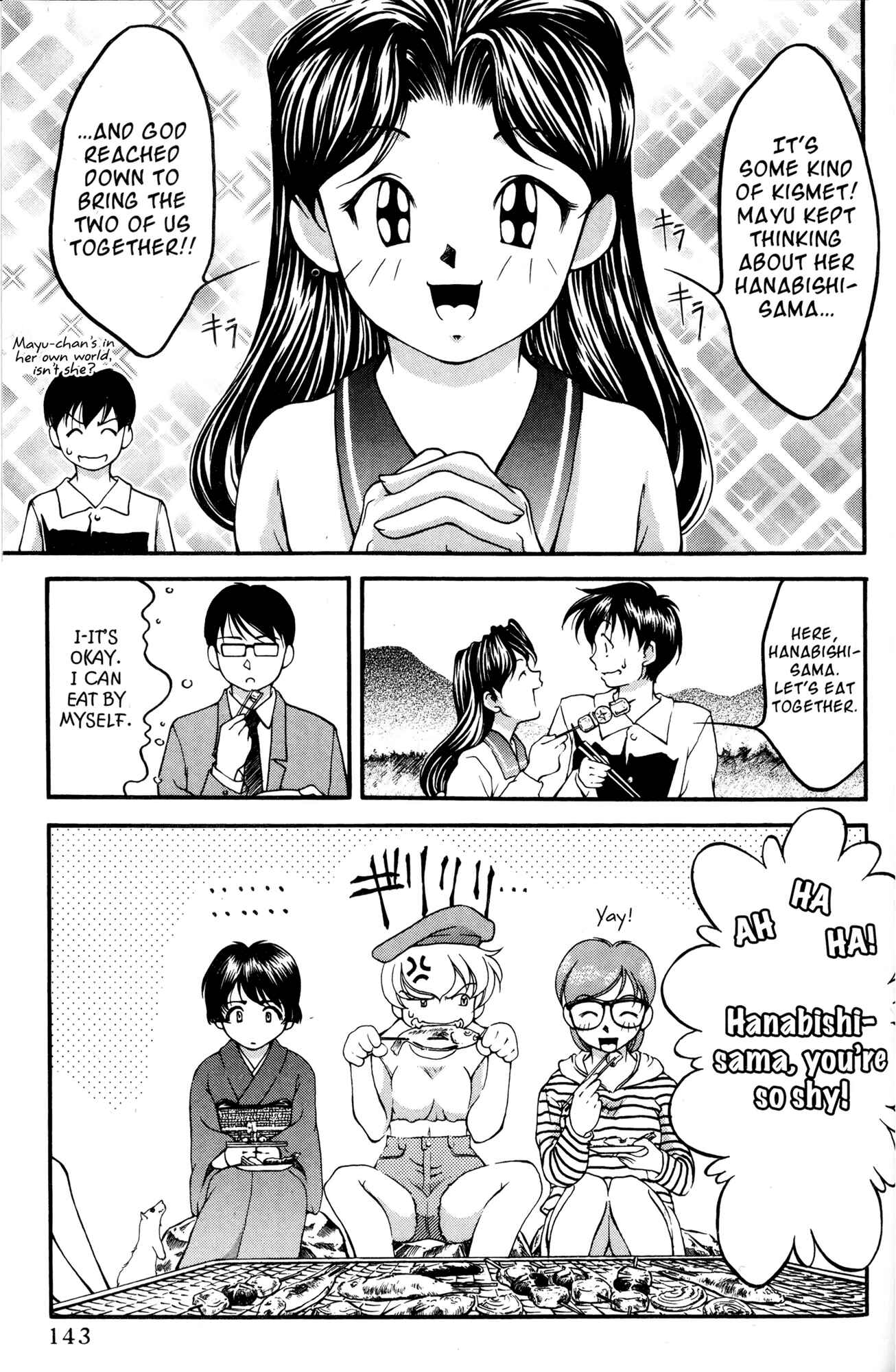 Ai Yori Aoshi Chapter 36 - Page 9