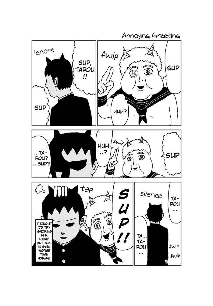 Makai no Ossan Chapter 149 - Page 1