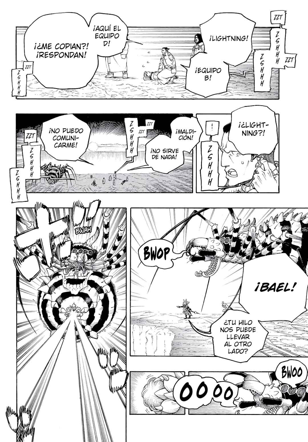 Ao no Exorcist Chapter 166 - Page 11