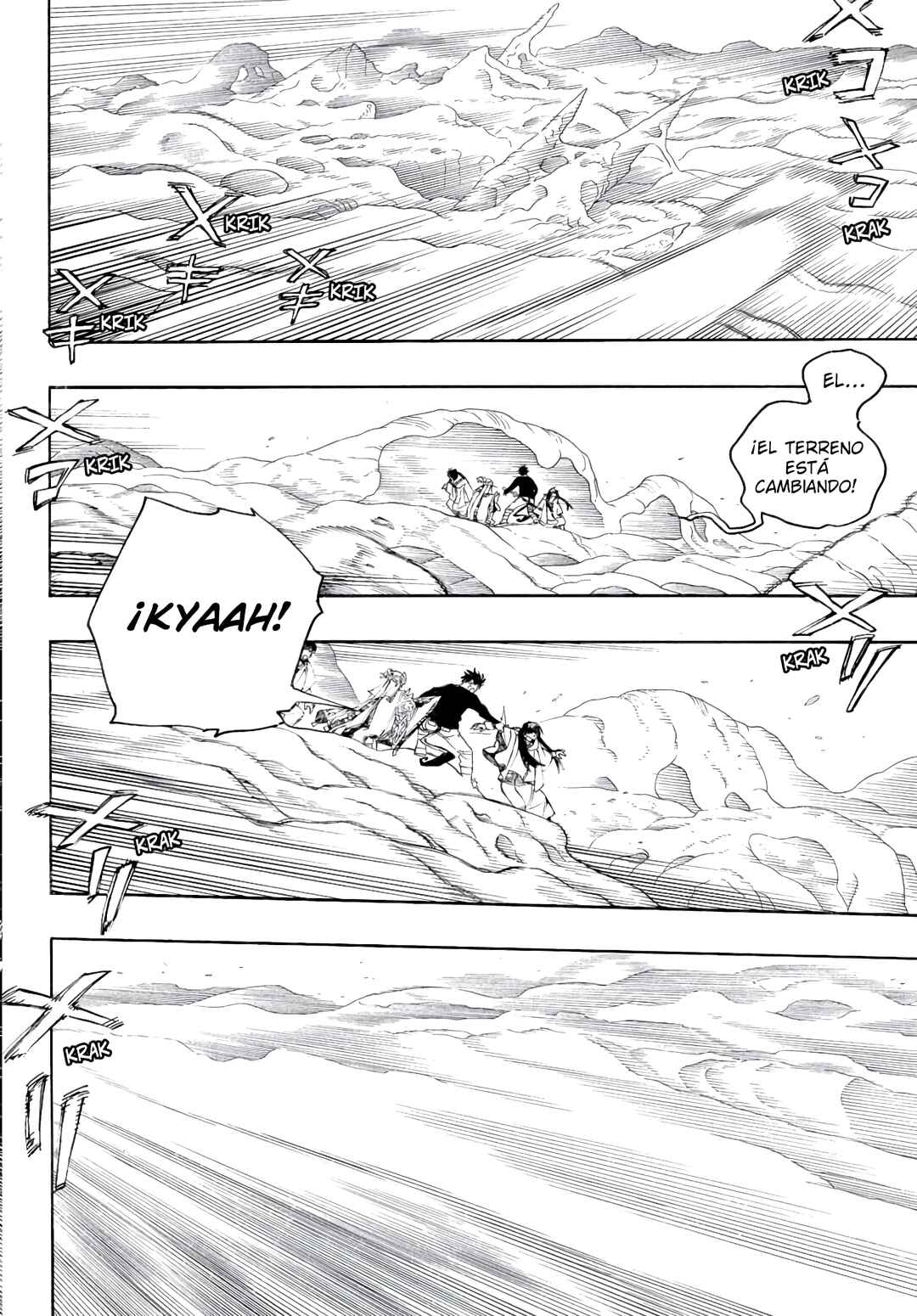Ao no Exorcist Chapter 166 - Page 8