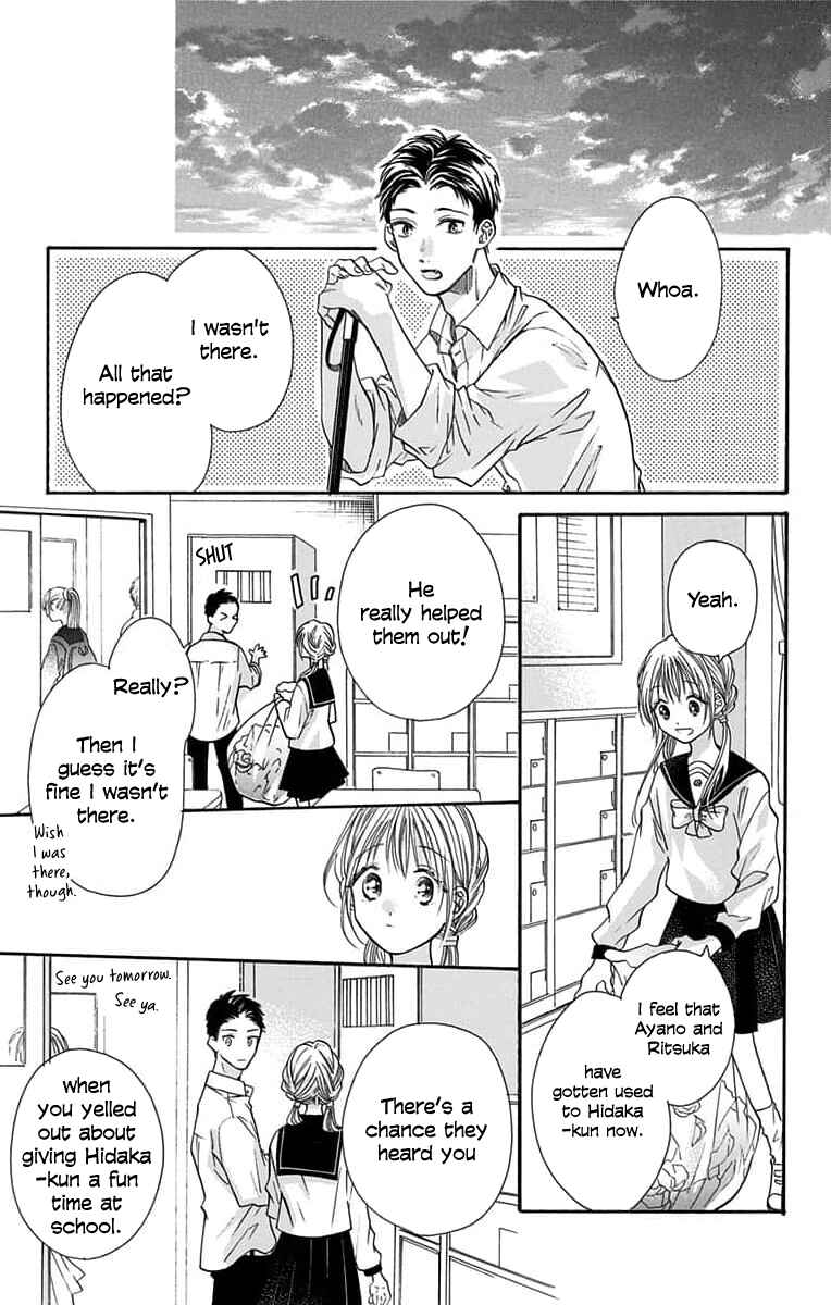 Kimi to Koete Koi ni Naru Chapter 6 - Page 19