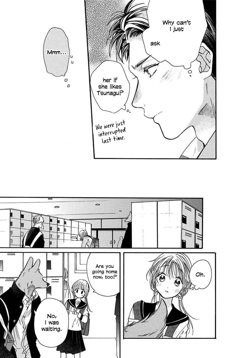 Kimi to Koete Koi ni Naru Chapter 6 - Page 23