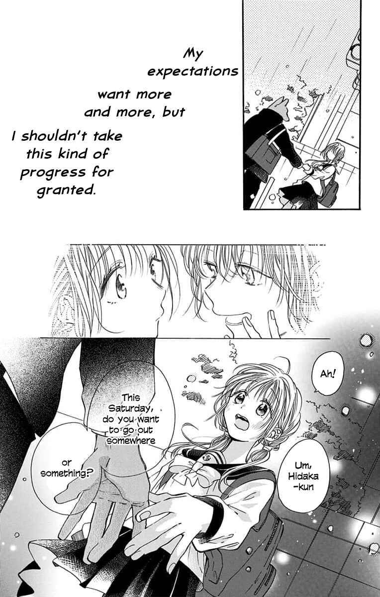 Kimi to Koete Koi ni Naru Chapter 6 - Page 31