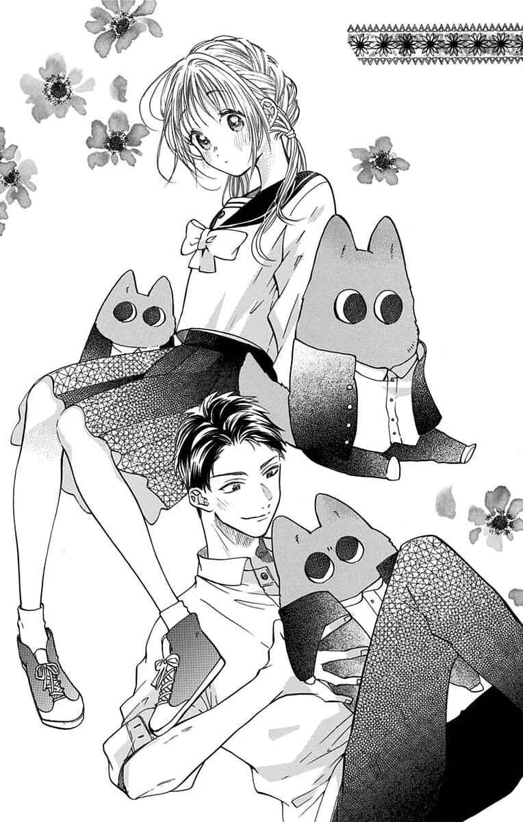 Kimi to Koete Koi ni Naru Chapter 6 - Page 35