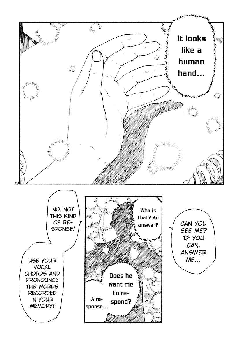 ATOM: The Beginning Chapter 11 - Page 31