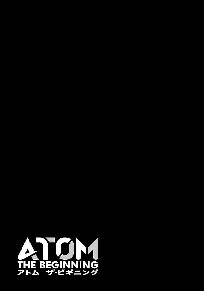 ATOM: The Beginning Chapter 11 - Page 42