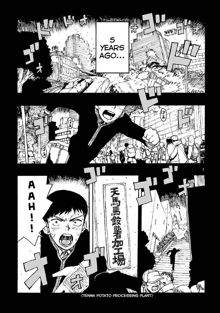 ATOM: The Beginning Chapter 11 - Page 5