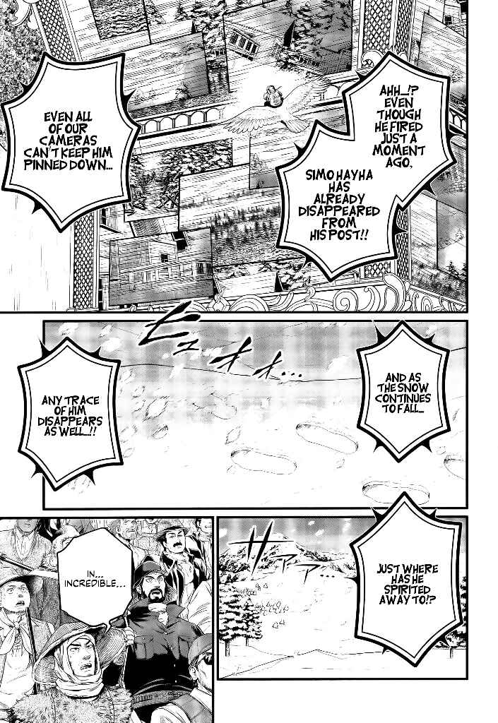 Shuumatsu no Valkyrie Chapter 101 - Page 5