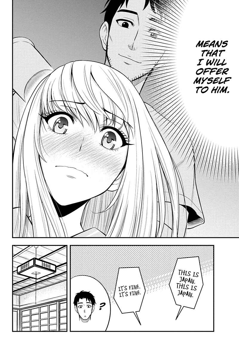Orenchi ni Kita Onna Kishi to Inakagurashi Surukotoninatta Ken Chapter 12 - Page 14