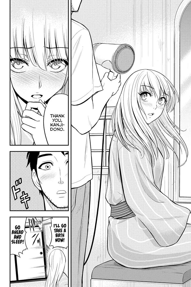 Orenchi ni Kita Onna Kishi to Inakagurashi Surukotoninatta Ken Chapter 12 - Page 16