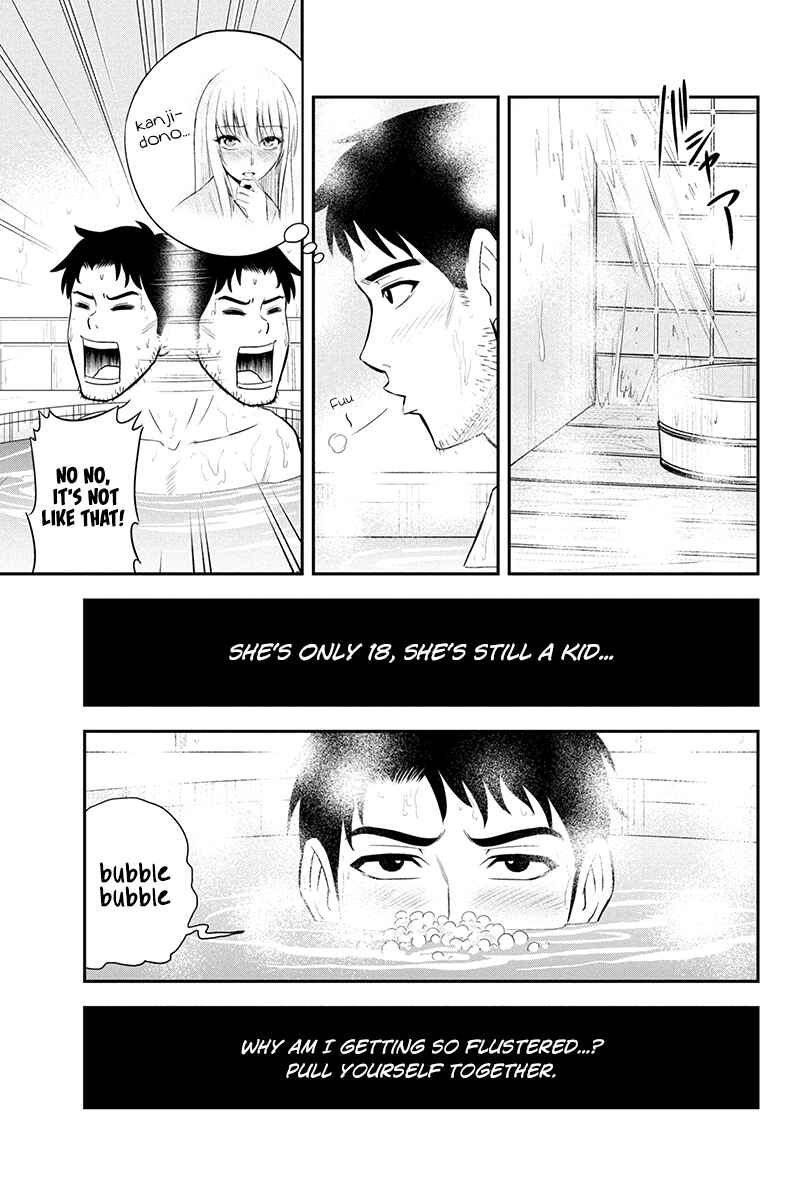 Orenchi ni Kita Onna Kishi to Inakagurashi Surukotoninatta Ken Chapter 12 - Page 17