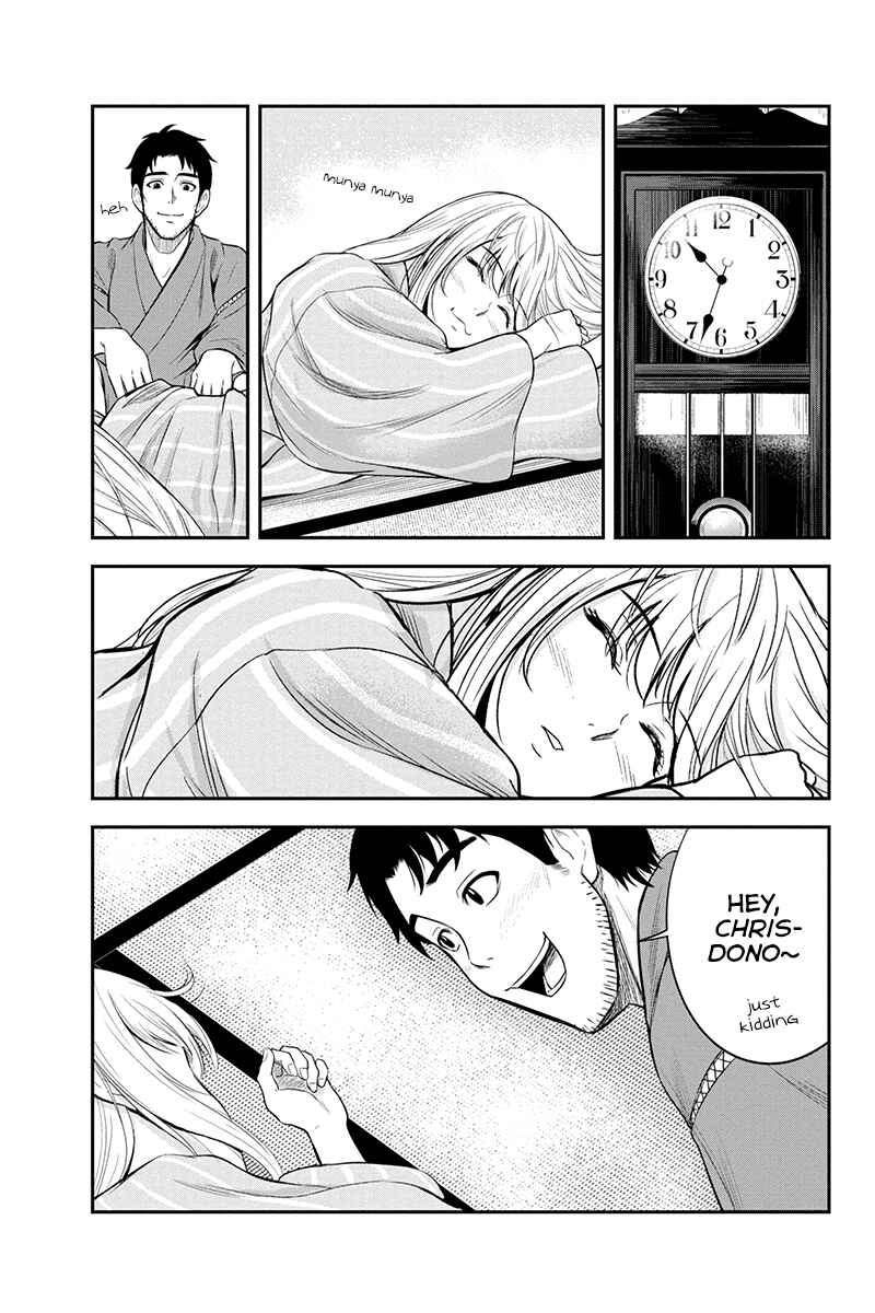Orenchi ni Kita Onna Kishi to Inakagurashi Surukotoninatta Ken Chapter 12 - Page 19