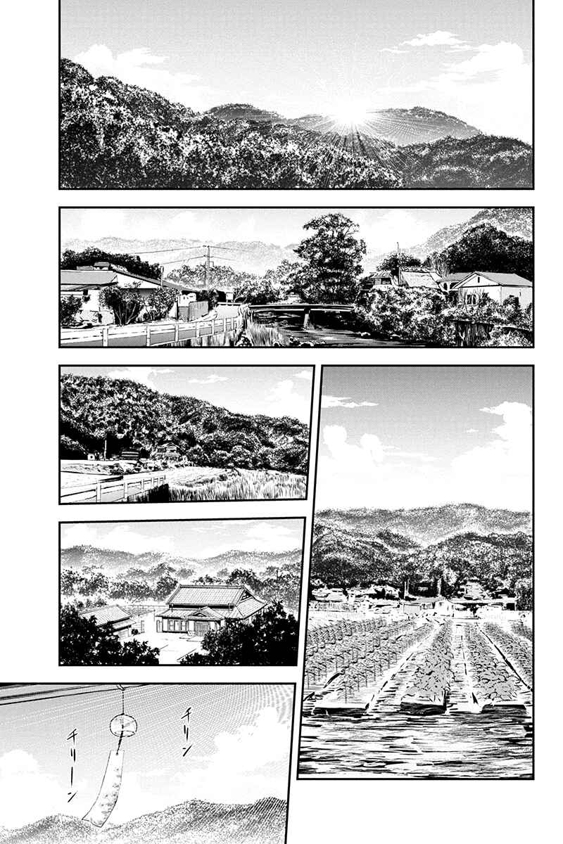 Orenchi ni Kita Onna Kishi to Inakagurashi Surukotoninatta Ken Chapter 12 - Page 21
