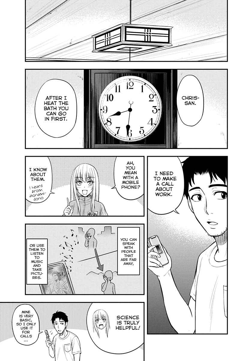 Orenchi ni Kita Onna Kishi to Inakagurashi Surukotoninatta Ken Chapter 12 - Page 3