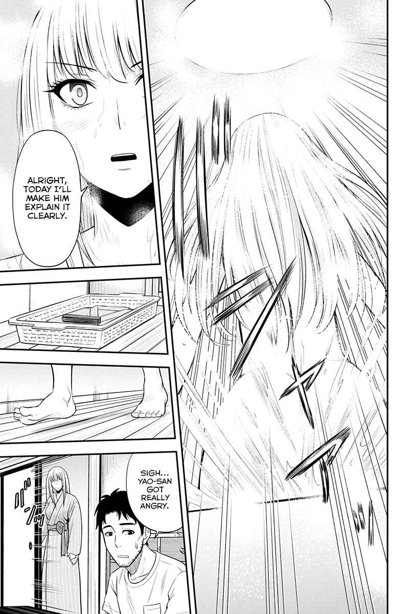 Orenchi ni Kita Onna Kishi to Inakagurashi Surukotoninatta Ken Chapter 12 - Page 5