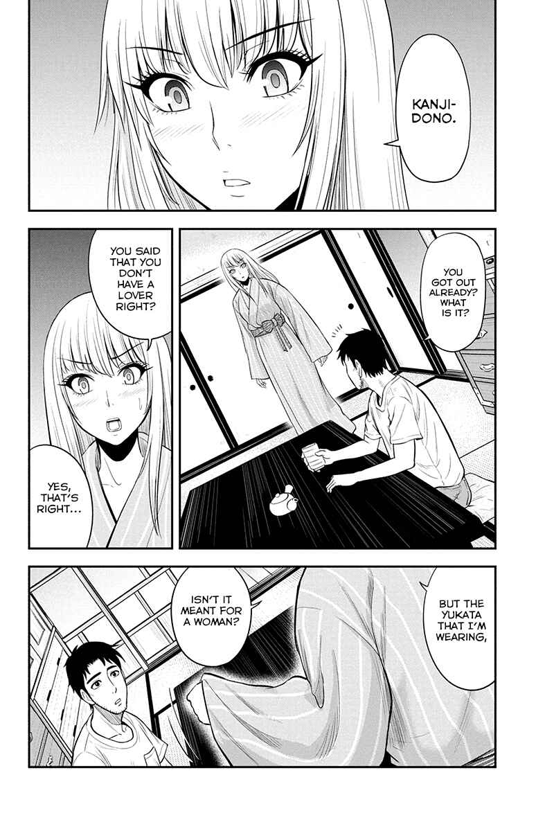 Orenchi ni Kita Onna Kishi to Inakagurashi Surukotoninatta Ken Chapter 12 - Page 6