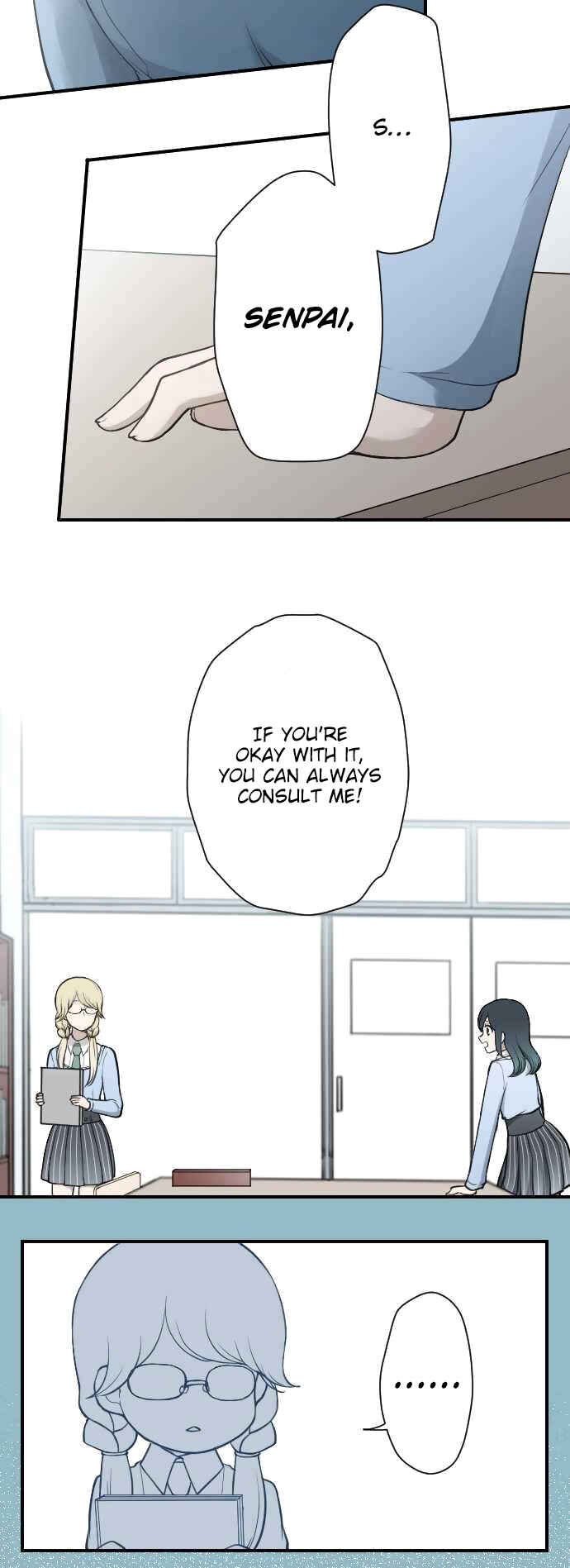 Ouji-sama Nante Iranai Chapter 154 - Page 11