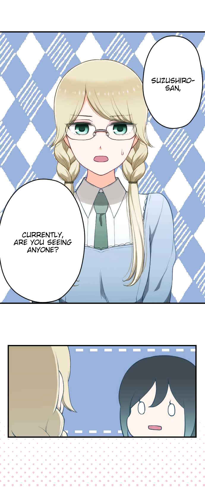 Ouji-sama Nante Iranai Chapter 154 - Page 2