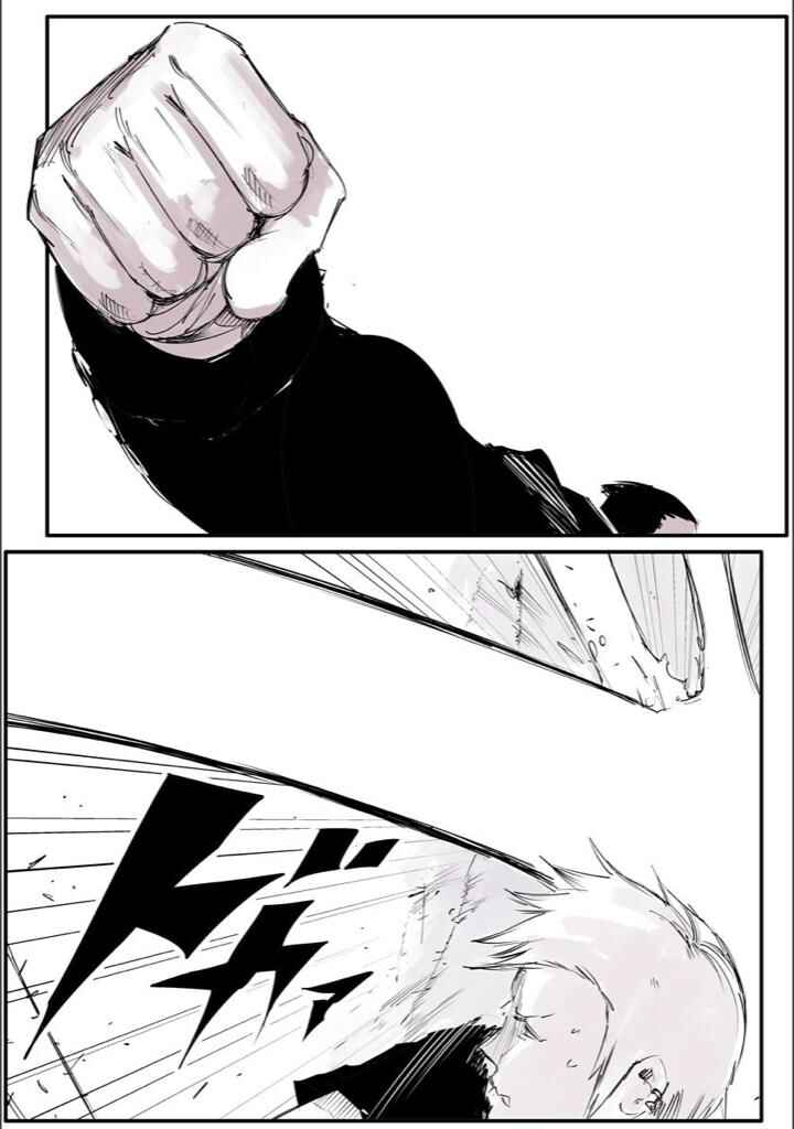 Toukyou Ghoul: JACK Chapter 7 - Page 15