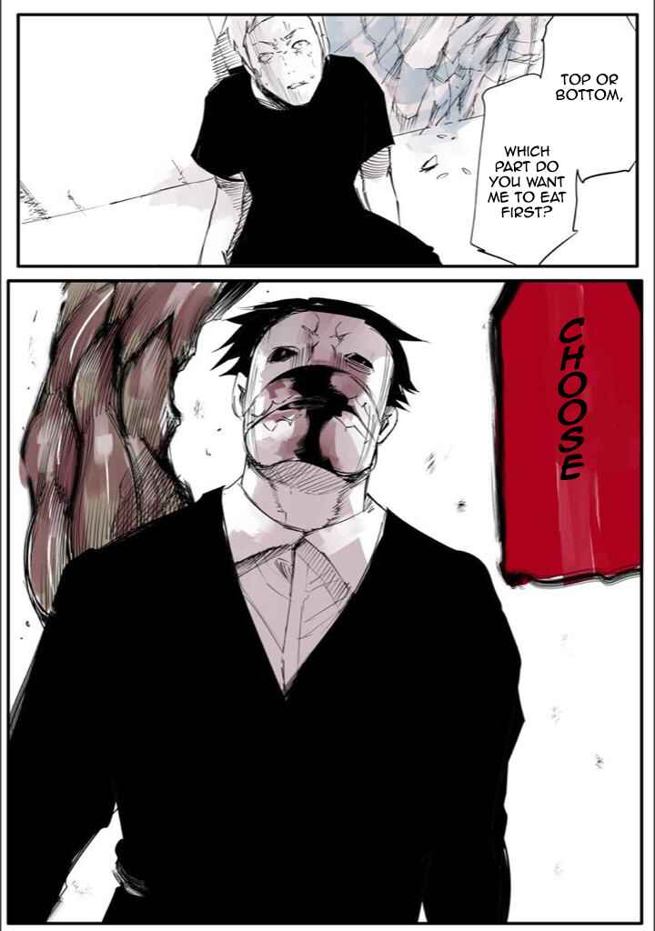 Toukyou Ghoul: JACK Chapter 7 - Page 17