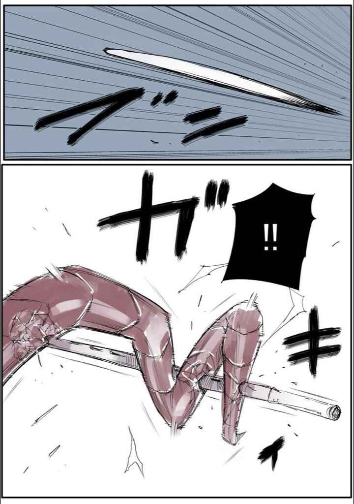 Toukyou Ghoul: JACK Chapter 7 - Page 24