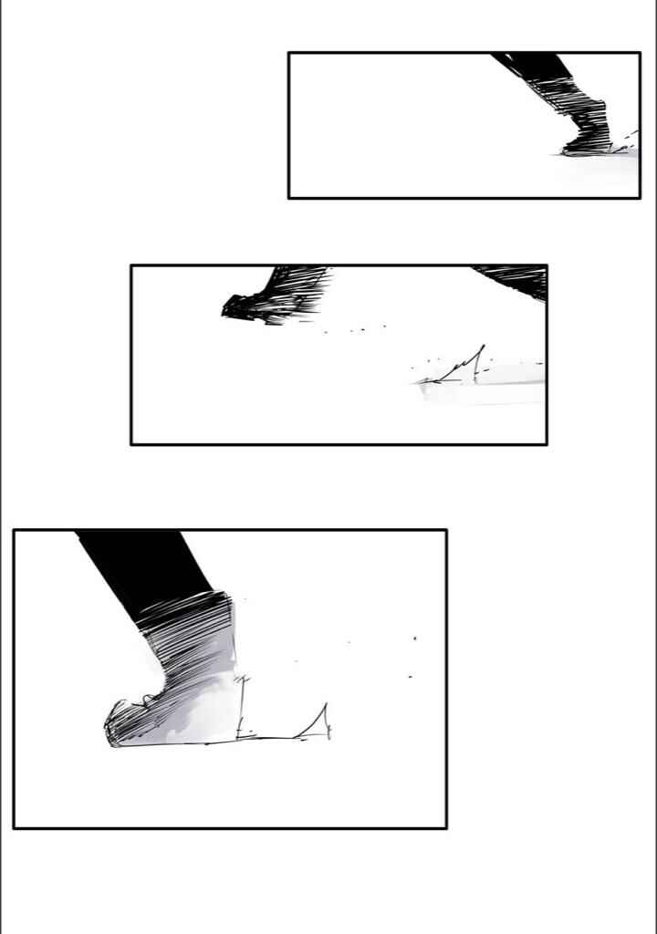 Toukyou Ghoul: JACK Chapter 7 - Page 29