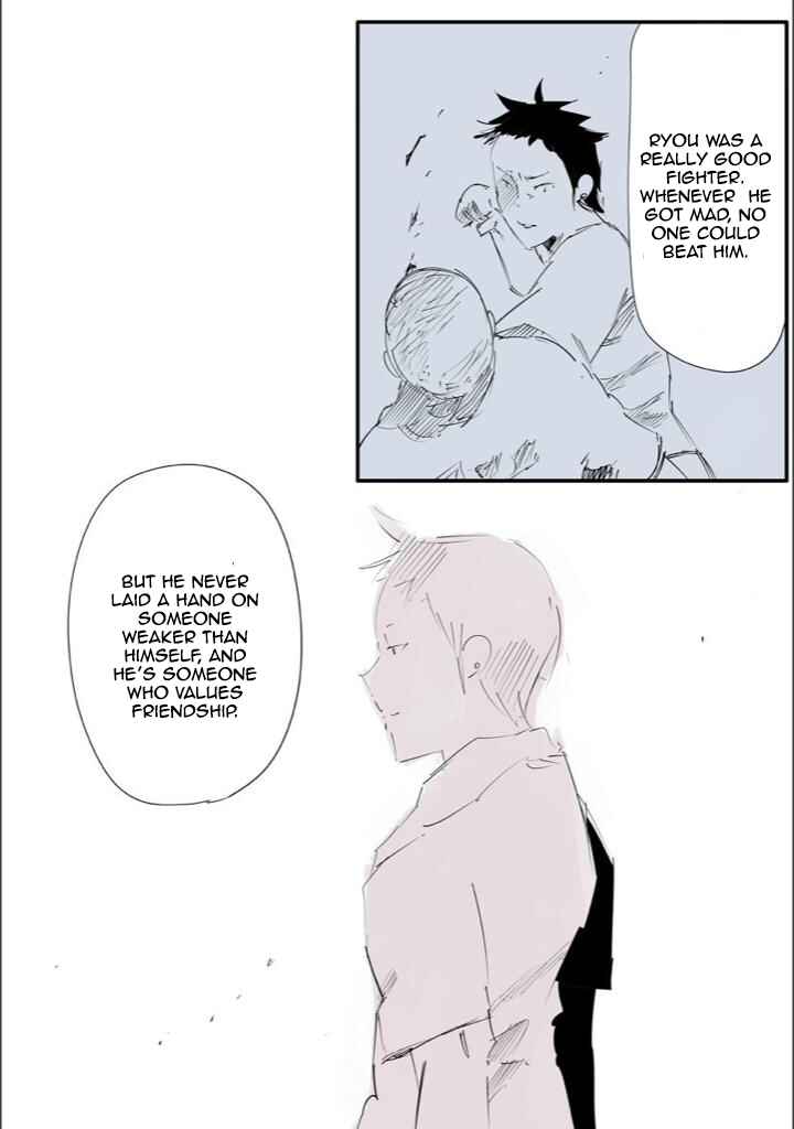 Toukyou Ghoul: JACK Chapter 7 - Page 45