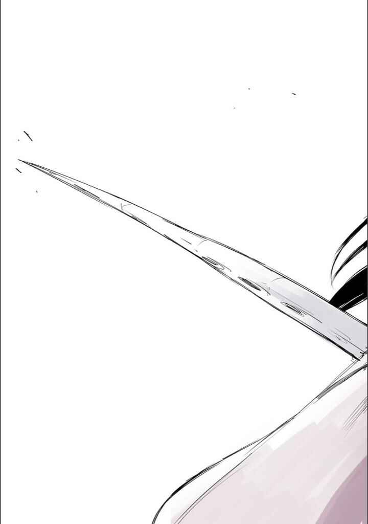 Toukyou Ghoul: JACK Chapter 7 - Page 55