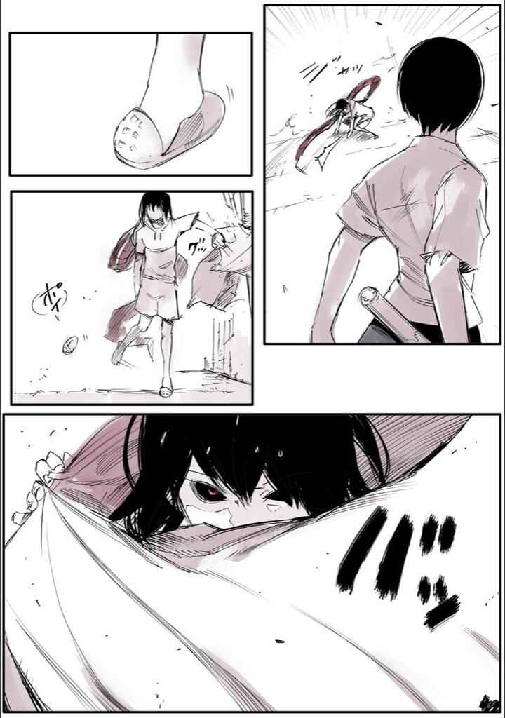 Toukyou Ghoul: JACK Chapter 7 - Page 8